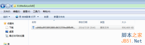 吉吉影音怎么邊下邊看片?吉吉影音在線看電影教程 吉吉影音,看片