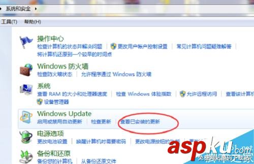 會聲會影,錯誤1,錯誤38