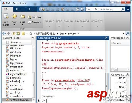 matlab,圖像,灰度化