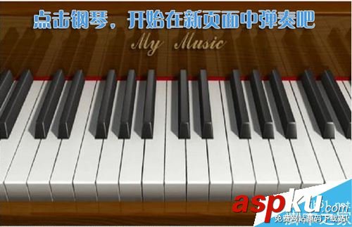宏樂錄音棚怎么使用?宏樂錄音棚轉MP3圖文使用教程 宏樂錄音棚