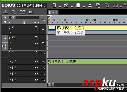 Edius怎么把音頻和視頻分開編輯? Edius,視頻,音頻