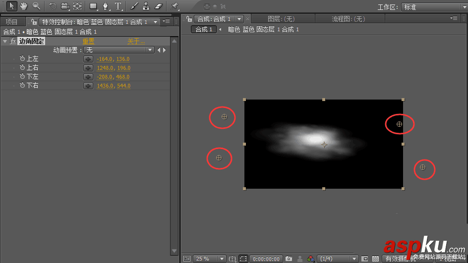 AE怎么制作逼真的白云效果? AE,白云