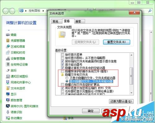 會(huì)聲會(huì)影,錯(cuò)誤