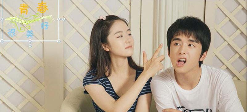 愛剪輯,視頻,logo