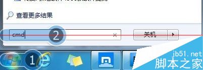 土豆,錯誤代碼,cp0001