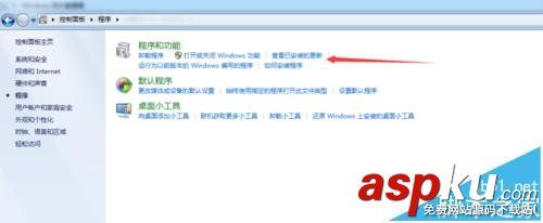 win10,會聲會影X8