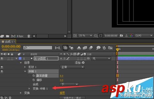 AE,動(dòng)畫