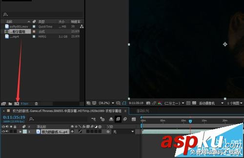 AE怎么疊加兩個視頻并將其中一個背景呈透明狀? AE,視頻