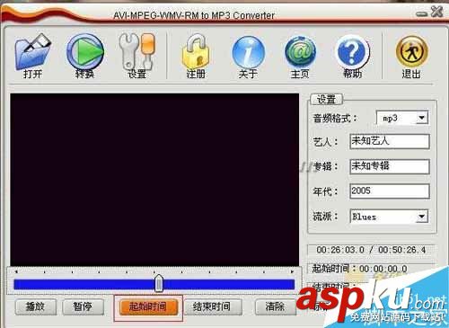 AVI MPEG WMV RM to MP3 Converter(音頻視頻轉換為MP3)如何提取視頻文件中的音頻 AVI,MPEG,WMV,MP3