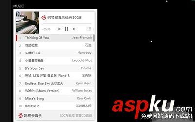 網(wǎng)易云音樂qq空間背景,網(wǎng)易云音樂外鏈qq空間