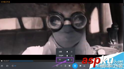 暴風(fēng)影音,左右分屏