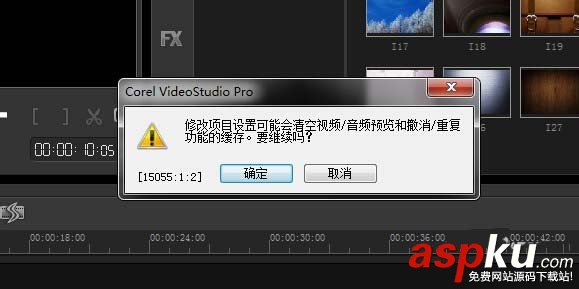 會(huì)聲會(huì)影怎么編輯視頻的尺寸大小? 會(huì)聲會(huì)影