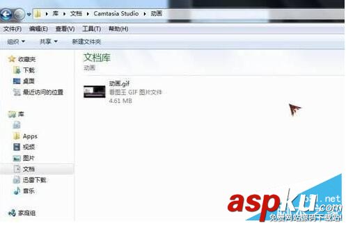 Camtasia Studio教你將視頻做成GIF動(dòng)態(tài)圖 Camtasia,Studio,視頻做成GIF動(dòng)態(tài)圖,GIF動(dòng)態(tài)圖制作