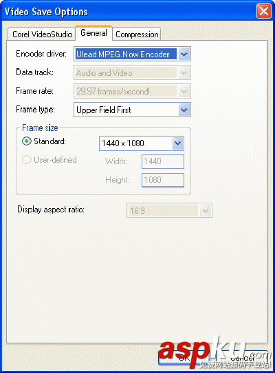 會聲會影如何將視頻轉(zhuǎn)換成AVCHD高級視頻編解碼器高清格式 會聲會影,視頻編解碼器,AVCHD