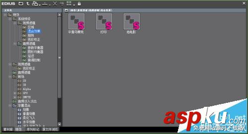 edius怎么給視頻制作老電影效果? edius,電影