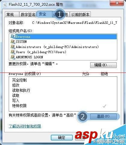土豆,錯誤代碼,cp0001