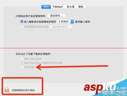 射手播放器怎么給視頻自動(dòng)匹配字幕的? 射手播放器,字幕