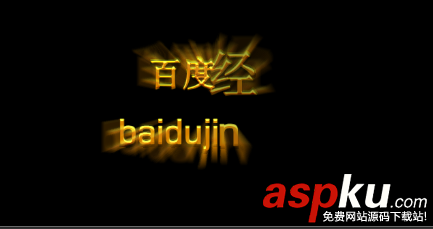 會聲會影文字特效模板怎么使用? 會聲會影,文字,模板