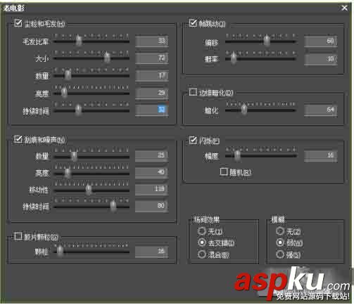 edius怎么給視頻制作老電影效果? edius,電影