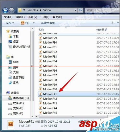 會聲會影x6中flash文件怎么設置保存在桌面? 會聲會影,flash文件