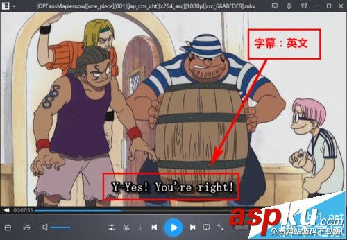 暴風影音視頻多字幕該怎么切換主字幕? 暴風影音,字幕