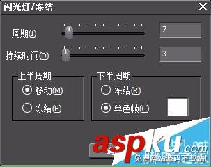 Edius怎么給視頻添加拍照效果? Edius,拍照效果