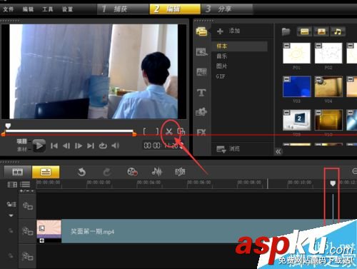 會聲會影,慢鏡頭