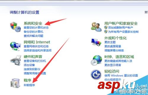 會聲會影,錯誤1,錯誤38