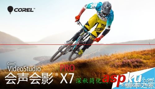 繪聲繪影,剪輯視頻