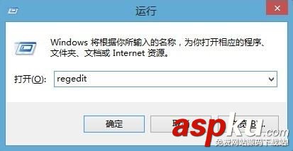 會聲會影注冊表怎樣清理 清理會聲會影殘留解決安裝問題的方法 會聲會影,注冊表,清理