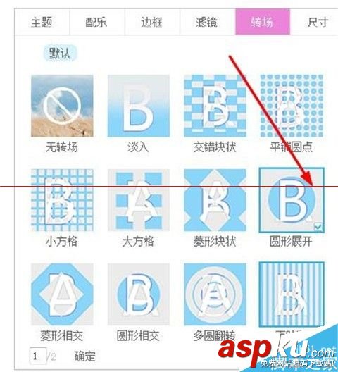 優酷,mv,優酷土豆