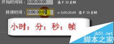 AE,參數(shù)