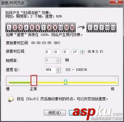 會(huì)聲會(huì)影怎么給視頻添加畫外音? 會(huì)聲會(huì)影,視頻,畫外音