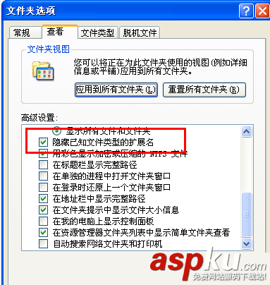 教你如何把.txt文件改成泰捷視頻自動識別的.tv文件 泰捷視頻,txt文件,tv文件