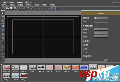 Edius怎么給視頻添加滾動字幕? Edius,字幕