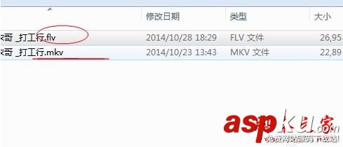 XMedia Recode視頻轉換軟件怎么轉換視頻格式?XMedia Recode圖文使用教程 XMediaRecode視頻轉換教程,XMediaRecode使用教程