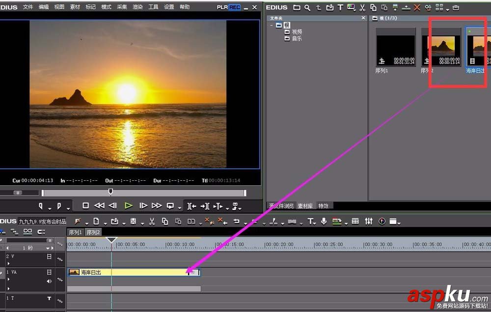 EDIUS怎么給視頻制作老電影效果? EDIUS,老電影