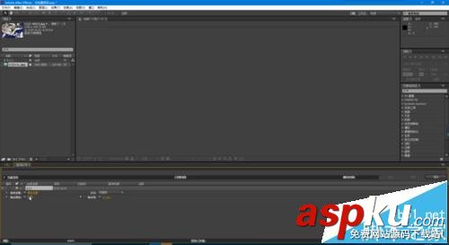 ae怎么制作延時攝影視頻效果? ae,視頻
