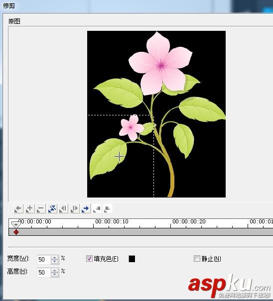 會聲會影,修剪濾鏡