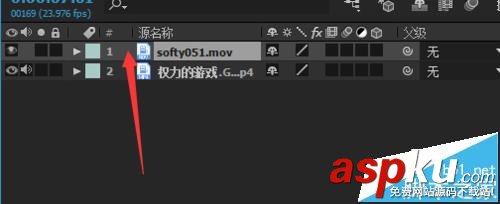 AE怎么疊加兩個視頻并將其中一個背景呈透明狀? AE,視頻