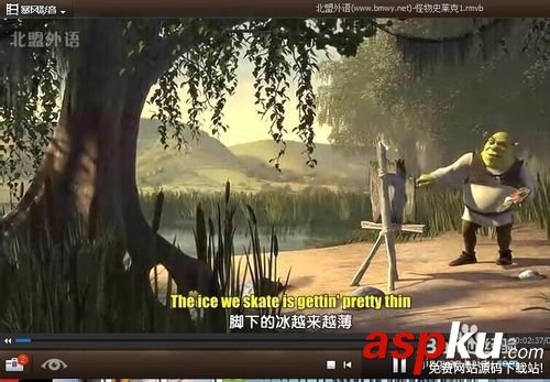 暴風影音怎么實現電影中某一段的反復播放? 暴風影音