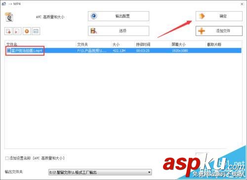 會聲會影無法導入MP4文件該怎么辦? MP4,會聲會影