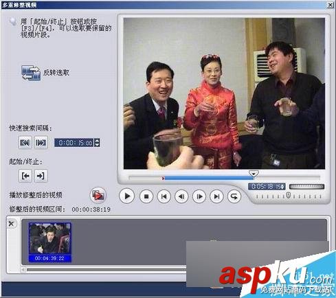 會聲會影制將拍攝的影片制作家庭影片 會聲會影,家庭,影片