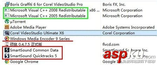 會聲會影注冊表怎樣清理 清理會聲會影殘留解決安裝問題的方法 會聲會影,注冊表,清理