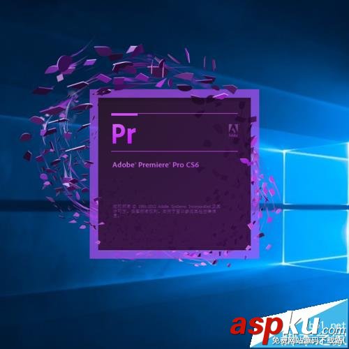 AE處理好的視頻怎么渲染輸出? AE,AE渲染