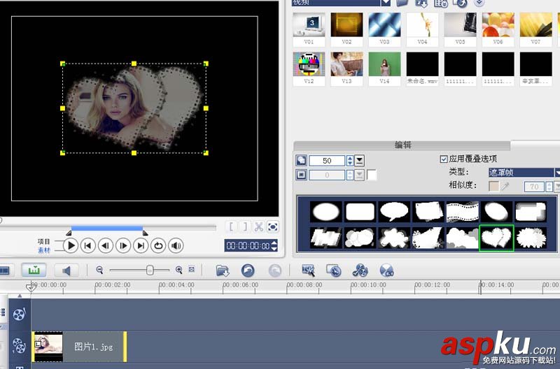 會聲會影怎么給視頻制作半透明遮罩效果? 會聲會影,遮罩