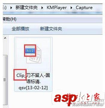 kmplayer,截取,視頻,攻略