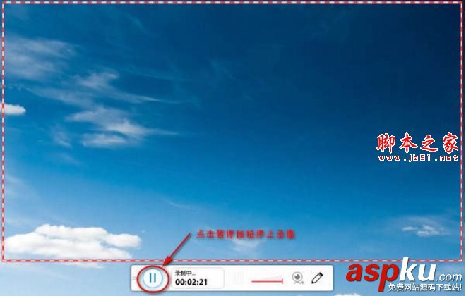 ShowMore怎么錄視頻 ShowMore錄制視頻操作教程 ShowMore,錄制視頻
