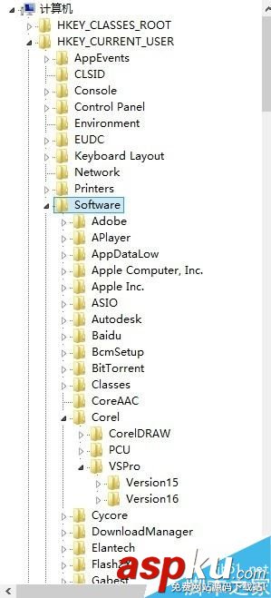 會聲會影注冊表怎樣清理 清理會聲會影殘留解決安裝問題的方法 會聲會影,注冊表,清理
