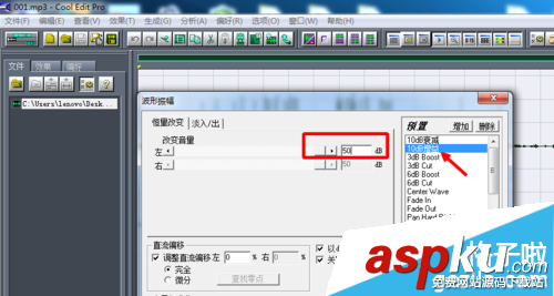 視頻,聲音小,CoolEdit